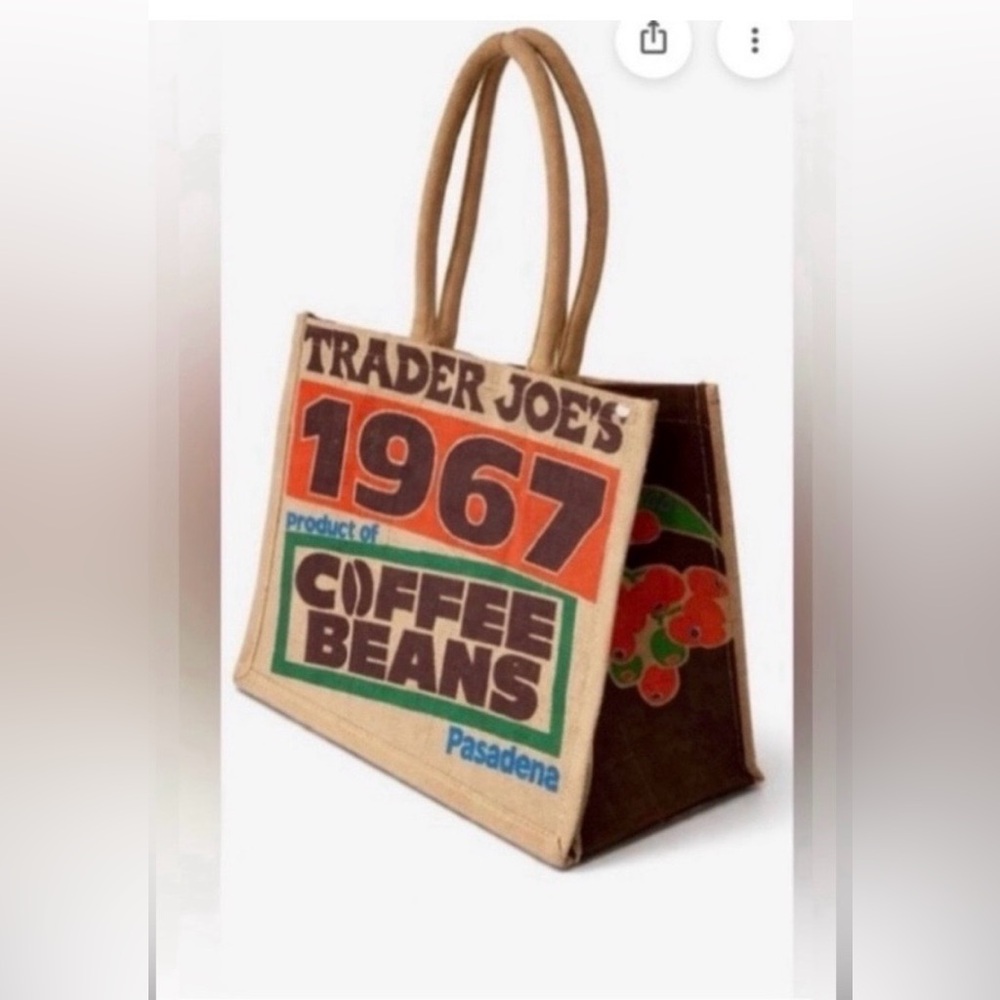 Trader Joe's Tote Bag Jute Burlap 1967 Coffee Beans Graphics 17”L 14"H  8"W NWT